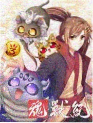 城市味觉档案 巴士影院综艺